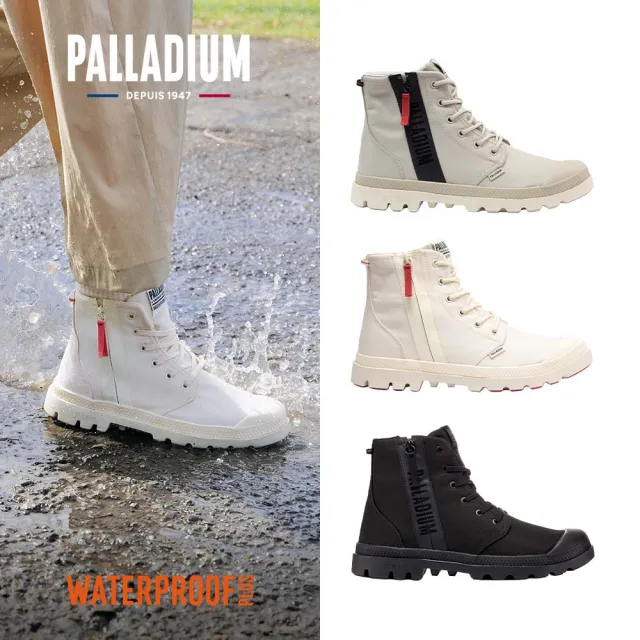 【Palladium】PAMPA HI SEEKR2 LT+WP+輕量再生大底橘標防水鞋/休閒鞋-男鞋/女鞋-三色任選