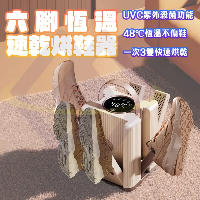 【2026】電暖器材推薦｜10款高評價人氣品牌排行榜 | BALIMAN情報局