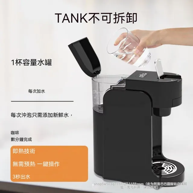 【MOOG 沐格】咖啡機家用mini小型全自動義式咖啡機多功能美式跨國復古義式