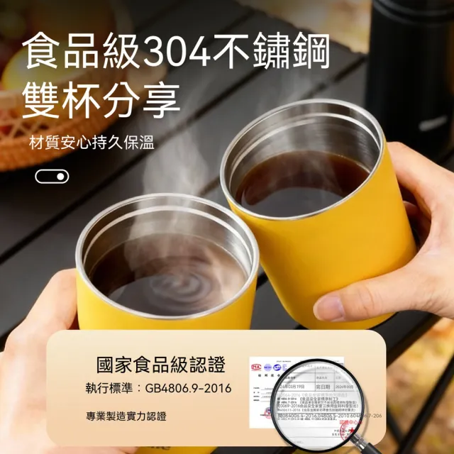 咖啡機 便攜咖啡機 迷你咖啡機 戶外咖啡機 濃縮萃取 5檔粗細可調  陶瓷磨芯