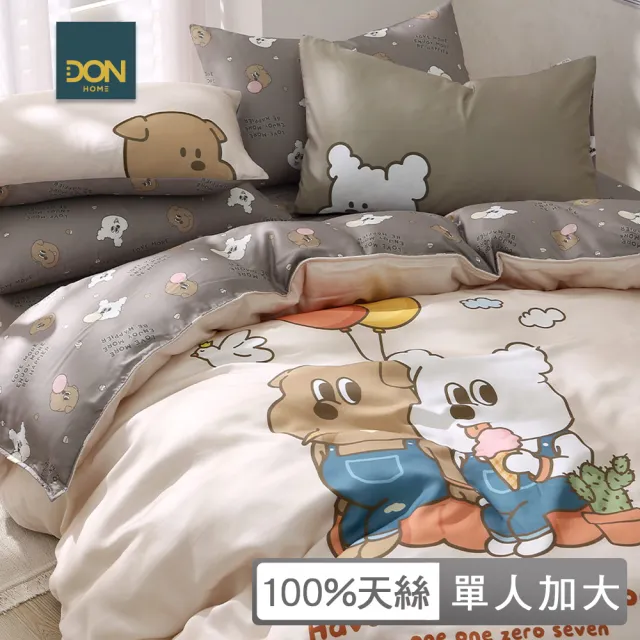 【DON】1107聯名系列-60支抗菌天絲兩用被床包組-單人-甜享時光