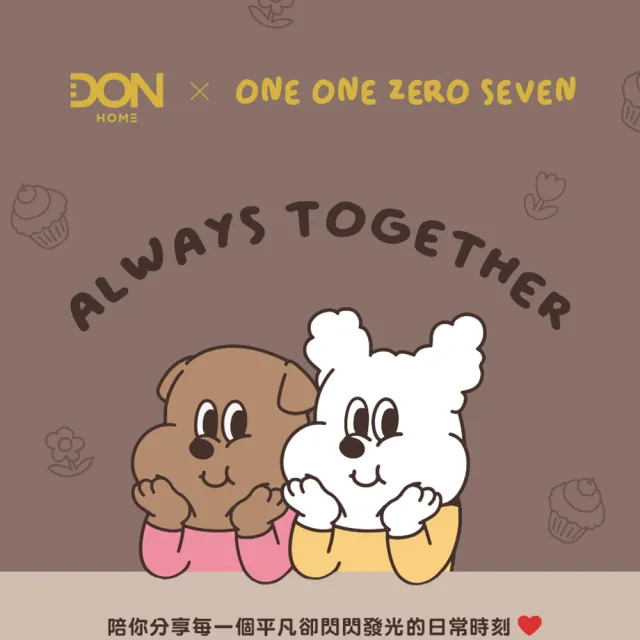 【DON】1107聯名系列-60支抗菌天絲兩用被床包組-加大-甜享時光