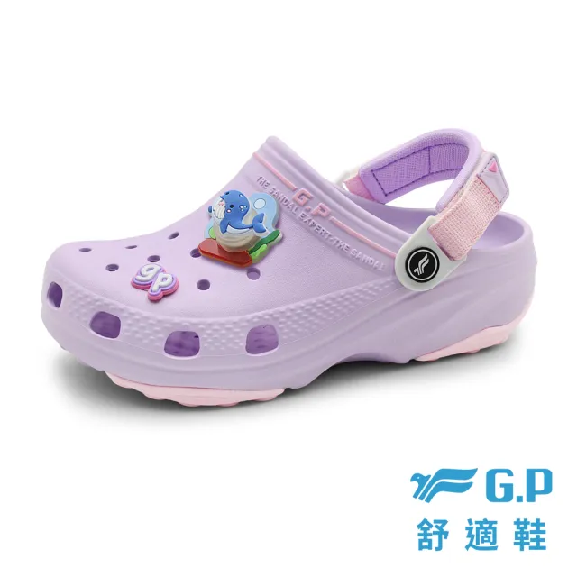 【G.P】兒童炫光綠藻蛙特鞋 A5333B(SIZE:31/32-35/36 共四色)