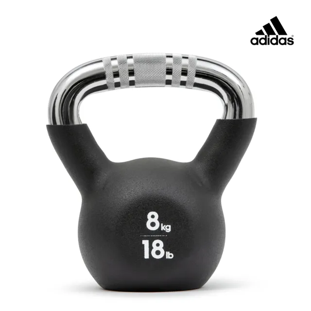 【adidas 愛迪達】健身鑄鐵壺鈴(8Kg/18LB)