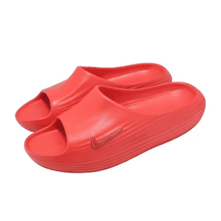 【NIKE 耐吉】拖鞋 Reactx Rejuven8 Slide 男鞋 紅 柔軟 涼拖鞋 HV4479-601