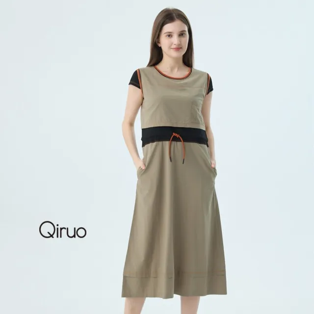 【Qiruo 奇若名品】春夏專櫃駝綠色精緻洋裝7185F 假兩件