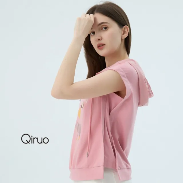 【Qiruo 奇若名品】專櫃女裝粉紅色連帽上衣7303A連帽無袖設計 