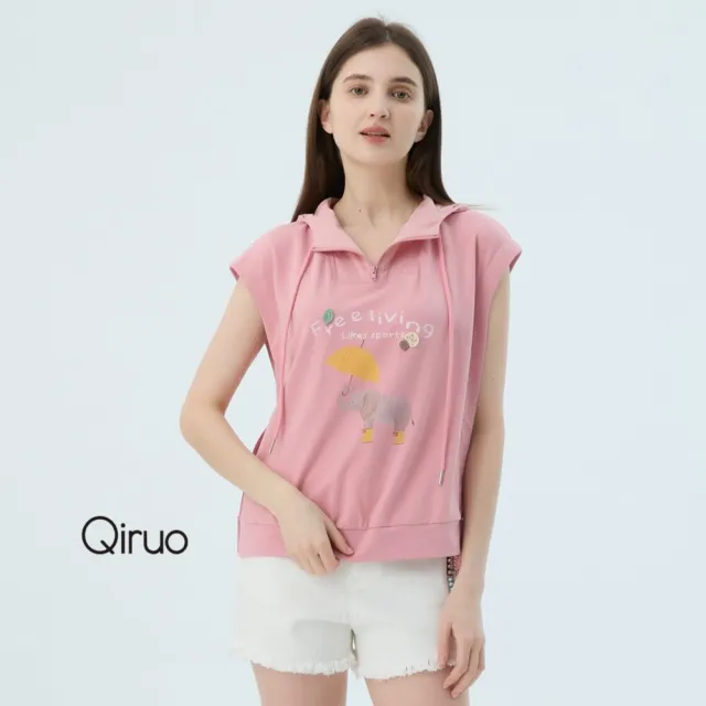 【Qiruo 奇若名品】專櫃女裝粉紅色連帽上衣7303A連帽無袖設計 