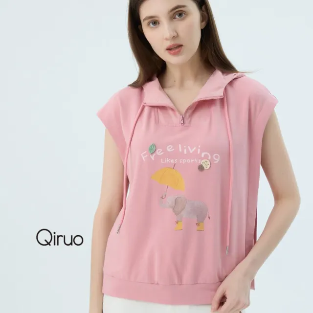 【Qiruo 奇若名品】專櫃女裝粉紅色連帽上衣7303A連帽無袖設計