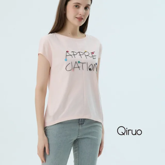 【Qiruo 奇若名品】專櫃女裝粉紅色上衣7306A 舒適純棉T☆ 