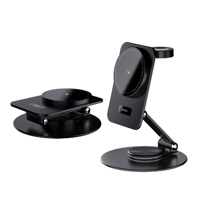 【YOMIX 優迷】15W Magsafe磁吸360度旋轉無線充電座(Apple watch/AirPods/iPhone 17/手機支架/充電器)