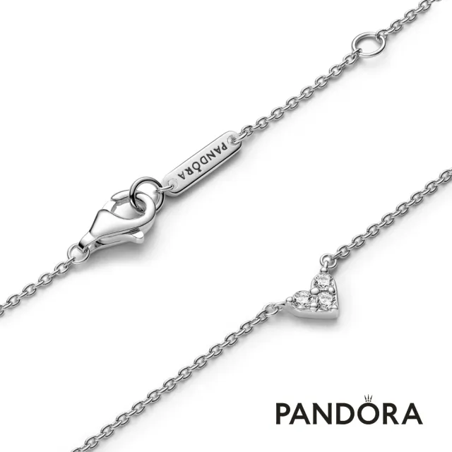 【Pandora 潘多拉】璀璨三角心形項鏈-飾品/情人節禮物/生日禮/純銀