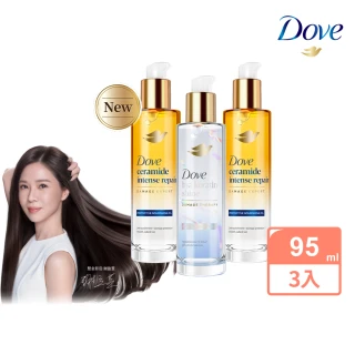 【Dove 多芬】十效修護精華髮油95mlx3入(深層修護/水潤光澤)