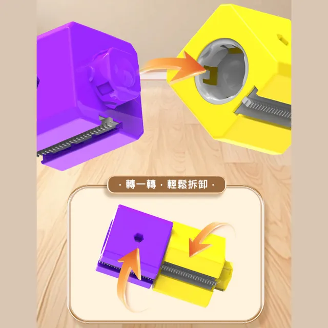 【AFAMIC 艾法】51入-第三代改良反重力百變軌道車火車吸力不減弱拼接軌道玩具豪華版(齒輪軌道 磁力軌道車)