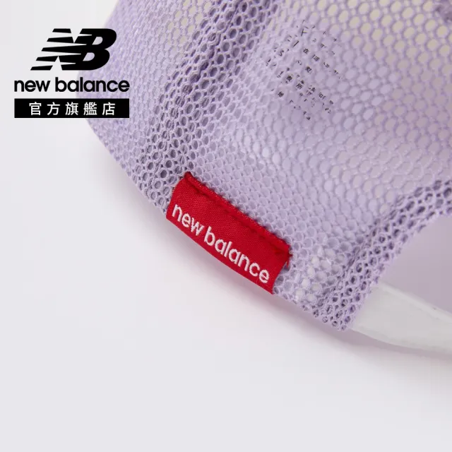 【NEW BALANCE】NB 兒童 帽子_8QG2E03WVL_男童/女童_粉紫色