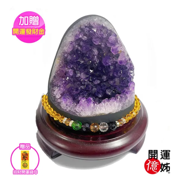 【2026】紫水晶洞推薦ptt》10款高評價人氣品牌排行榜 | BALIMAN情報局