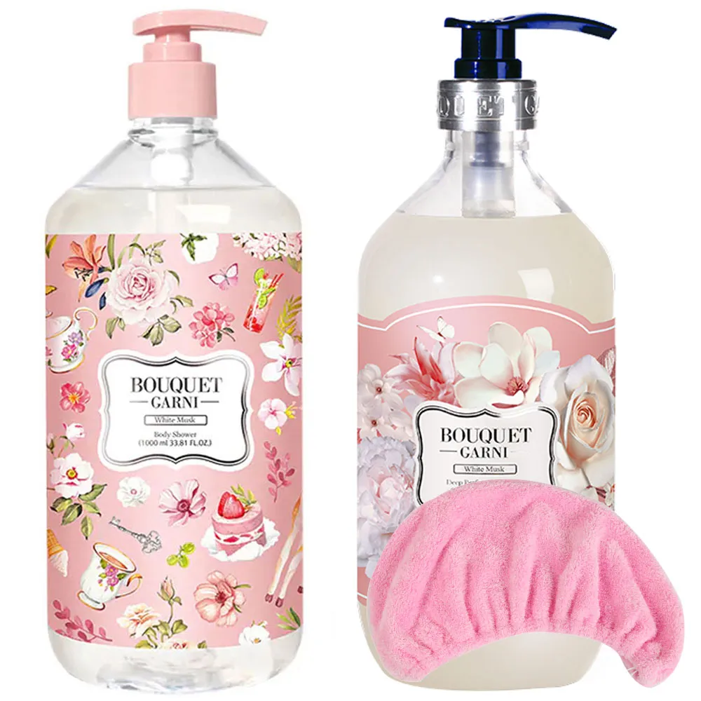【BOUQUET GARNI】璞珈妮 香水沐浴露+洗髮精｜寶寶香/白麝香可選(送超細纖維浴帽)