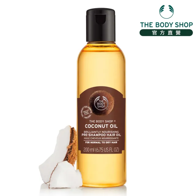 【THE BODY SHOP 美體小舖】椰油亮采護髮油-200ML