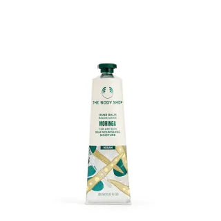 【THE BODY SHOP 美體小舖】辣木籽更新護手霜-30ML