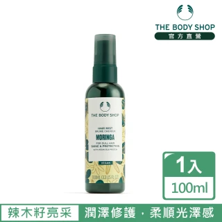 【THE BODY SHOP 美體小舖】辣木籽修護順髮液-100ML