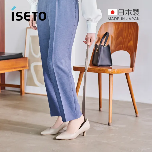 【ISETO 伊勢藤】日製65cm免彎腰長鞋拔(附磁吸壁座)-多色可選(塑膠鞋拔/磁吸鞋拔/長柄鞋拔/懶人鞋拔)