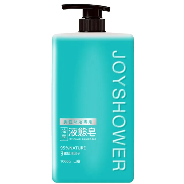 【澡享】男性液態皂1000ml (山嵐)