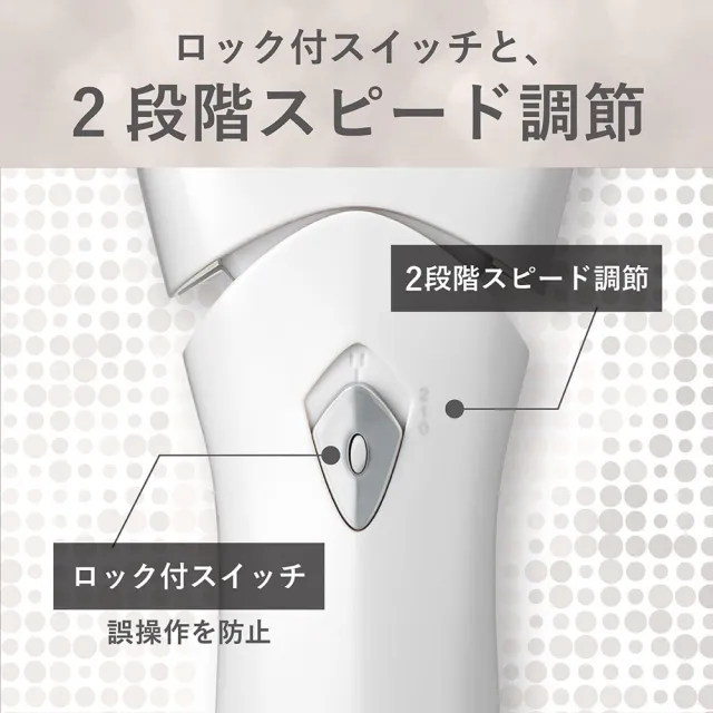 【KOIZUMI】日本 電動磨腳皮機 附粗紋+細紋(去硬皮、去角質、修足器)