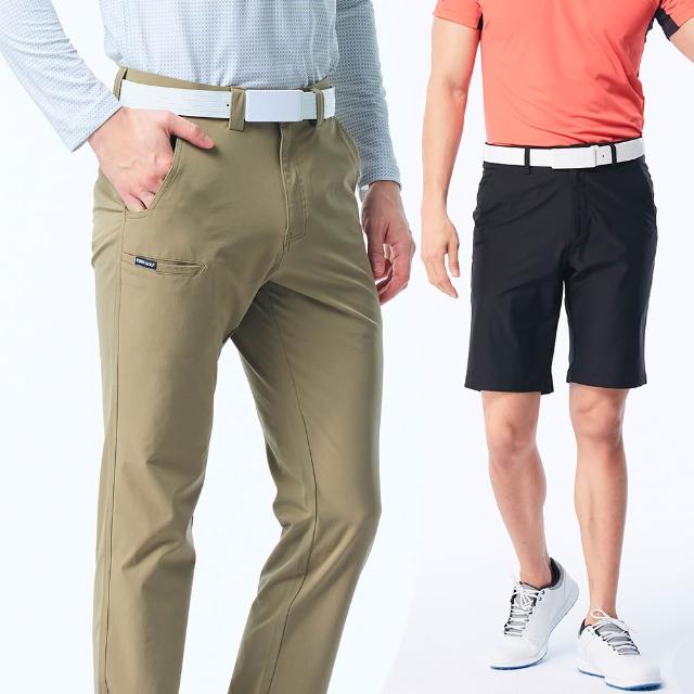 【KING GOLF】獨家特談！男款透氣舒適彈性修身素面休閒長短褲/高爾夫球褲(多款任選)