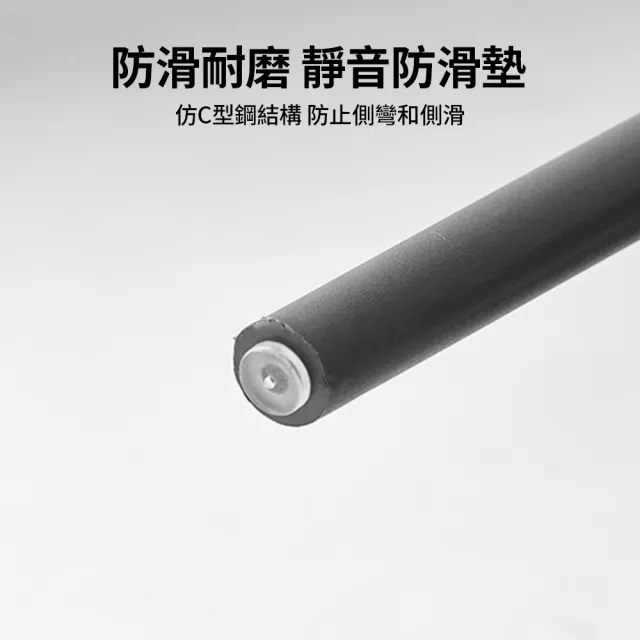 極美家居  一體式可疊加固靠背牛角餐椅-2入(餐椅 戶外椅 靠背椅 餐桌椅 牛角餐椅)