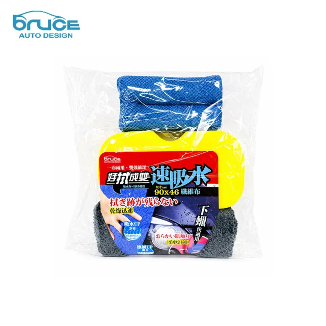 【2026】海綿推薦｜10款高評價人氣品牌排行榜 | 好吃美食的八里人