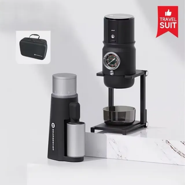 【Starseeker】Super58 便攜式咖啡機 + EDGE Mini 無線電動磨豆機 旅行套組