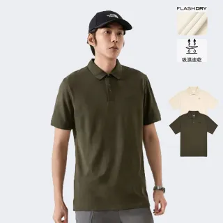 【The North Face】線上獨家款｜北面男款FLASHDRY速乾短袖POLO衫 (多款任選)