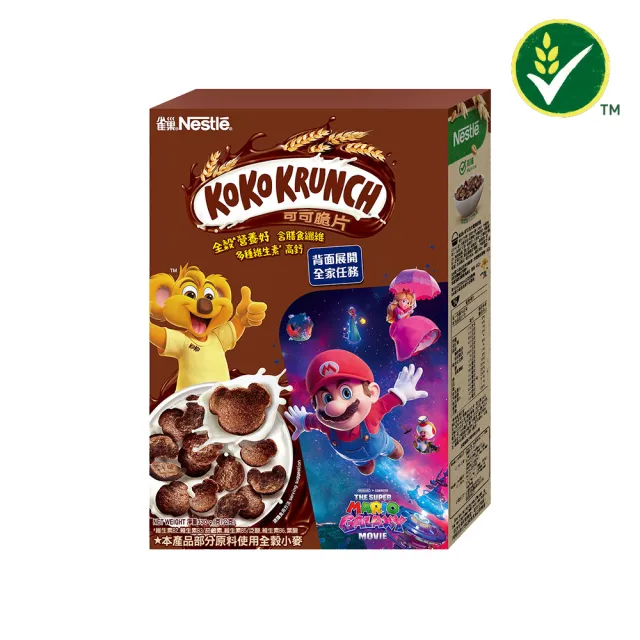 【Nestle 雀巢】可可脆片330gx5盒(超級瑪利歐銀河電影版聯名限定包裝)
