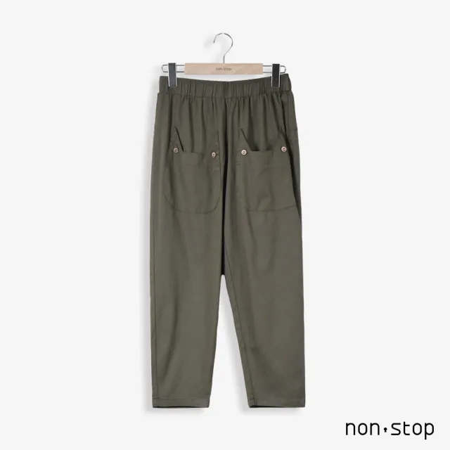 【non-stop】日常貓咪袋飾鬆緊休閒褲-8色
