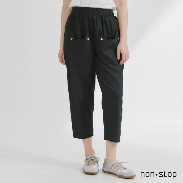 【non-stop】日常貓咪袋飾鬆緊休閒褲-8色