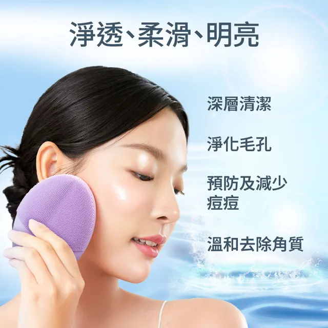 【FOREO】LUNA 4 智能淨透緊緻潔面儀(母親節送禮/官方直營/四色可選/洗臉機)