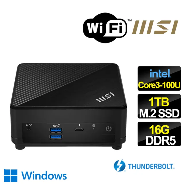 【MSI 微星】Cubi 5 Core 3六核 WIN11{焦糖漫舞} 迷你電腦(Core 3-100U/16G/1TB M.2)