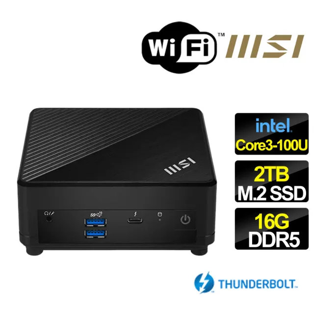 【MSI 微星】Cubi 5 Core 3六核{榛果序章} 迷你電腦(Core 3-100U/16G/2TB M.2)