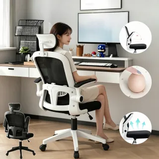 【小不記】人體工學椅/可折疊扶手/透氣透濕/附頭枕(辦公椅 電腦椅 電競椅 升降椅 學習椅 旋轉椅 會議椅)