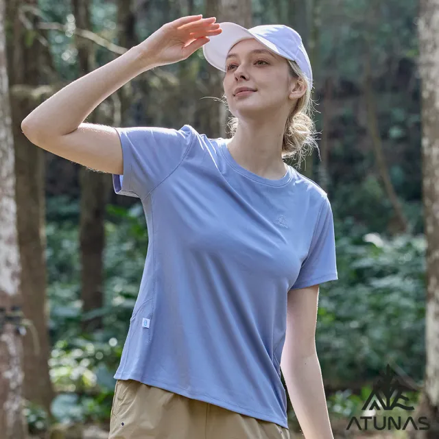 【ATUNAS 歐都納】女款循環酷涼節能抑菌抗臭短袖T恤(A1TS2604WC紫/再生環保材/吸濕排汗/防曬抗UV/涼感)