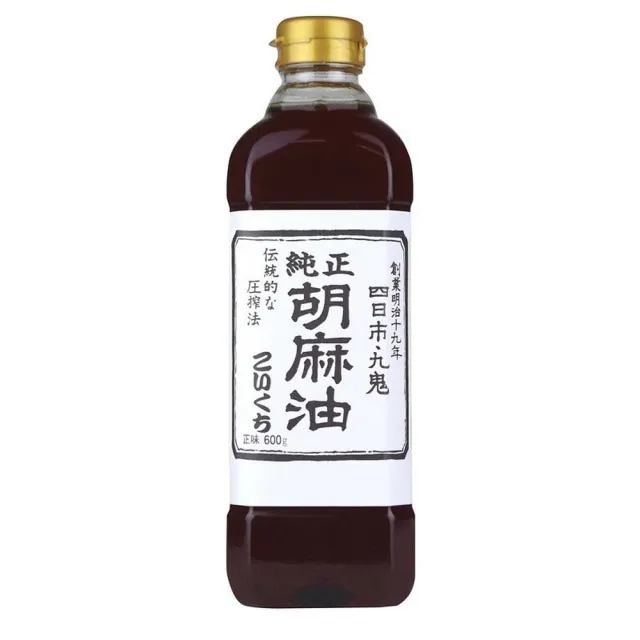 【日本九鬼】純正胡麻油濃厚版600g (日本百年品牌 超濃芝麻香 中韓料理首選 胡麻油 芝麻油)