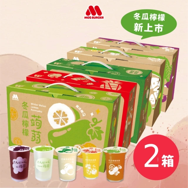 檸檬