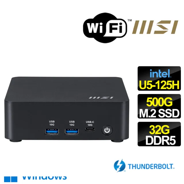 【MSI 微星】NUC U5十四核 WIN11{檸香微光} 迷你電腦(U5-125H/32G/500G M.2)