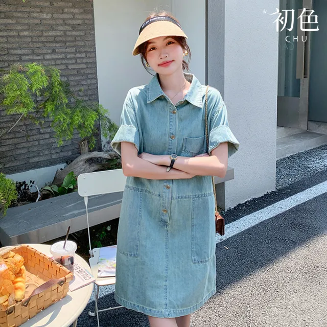 【初色】復古風牛仔薄款寬鬆顯瘦翻領短袖中長裙連衣裙連身洋裝長裙-淺藍色-50400(M-XL可選)