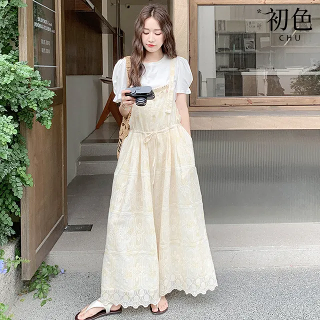 【初色】韓系刺繡花邊口袋收腰抽繩吊帶褲休閒褲寬褲長褲-淺黃色-50222(M-L可選)
