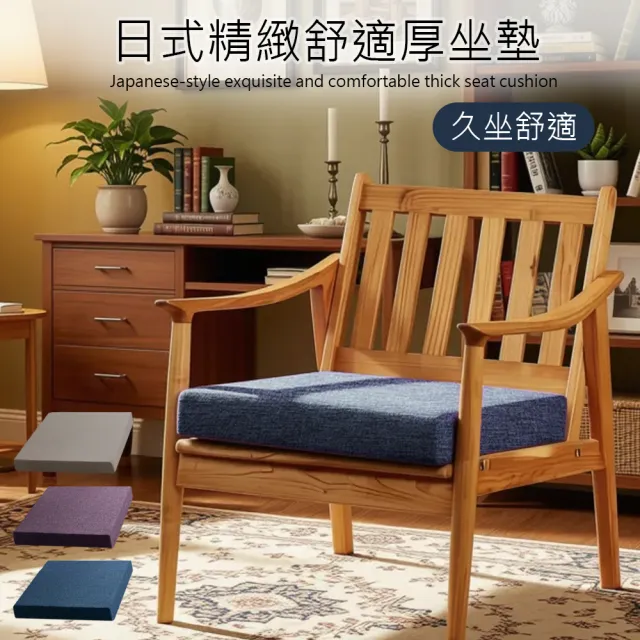 【2026】座靠墊抱枕推薦｜10款高評價人氣品牌排行榜 | BALIMAN情報局