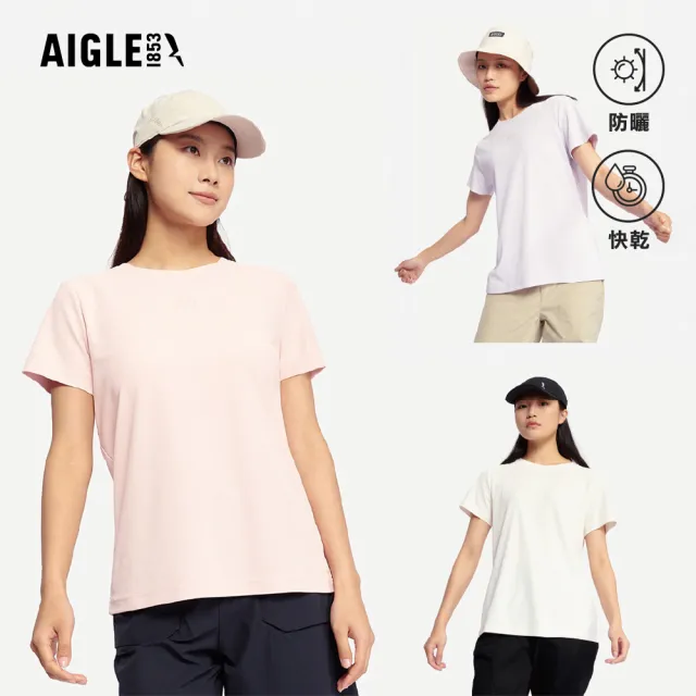 【AIGLE】女 抗UV快乾涼感短袖T恤｜AG-5P230(女上衣 T恤 快乾 涼感 吸濕排汗 短袖T恤 防曬 抗UV)
