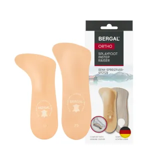 【BERGAL】德國扁平足專用足弓鞋墊(扁平足、足弓墊、親膚鞋墊、耐穿不悶熱)
