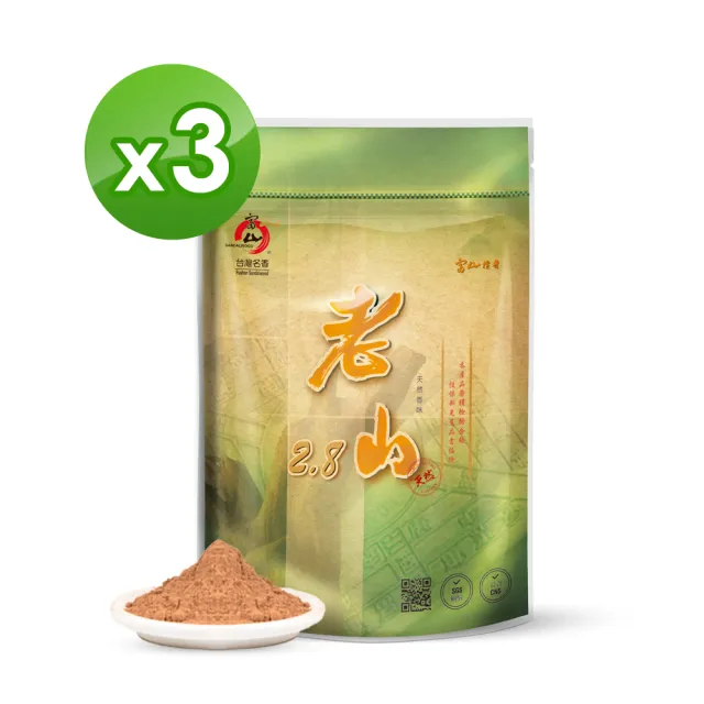 【富山檀香】老山2.8 一斤_3入組(拜拜 貢佛 禪修 靜坐)