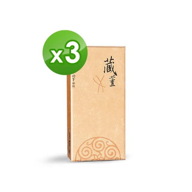 【2026】藏香推薦ptt》10款高評價人氣品牌排行榜 | BALIMAN情報局